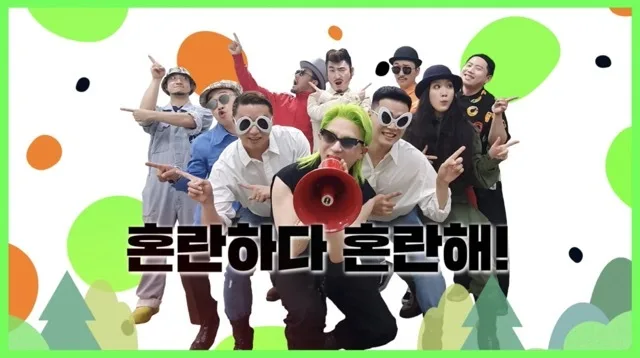 태화강공연축제나드리