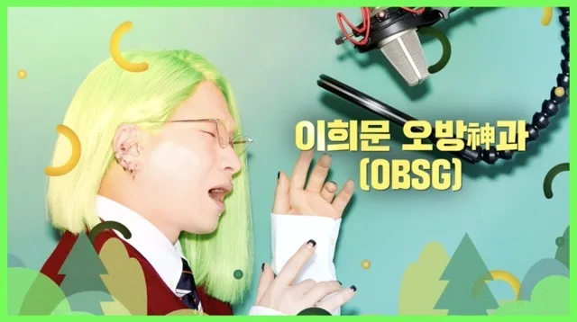태화강공연축제나드리