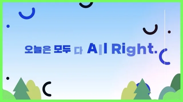 태화강공연축제나드리