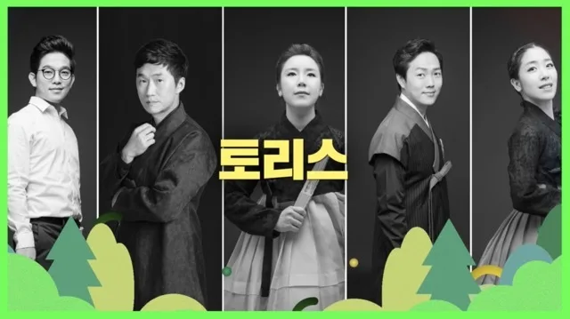 태화강공연축제나드리