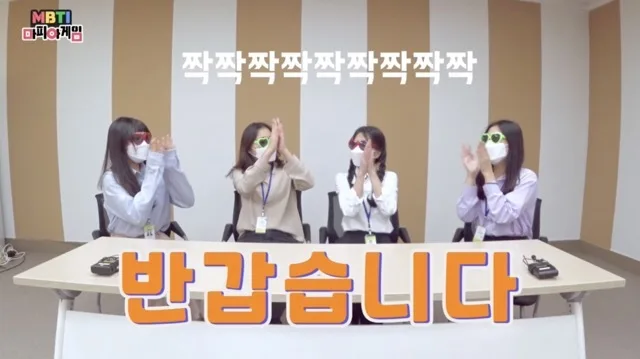 부산진구자원봉사센터 마피아게임