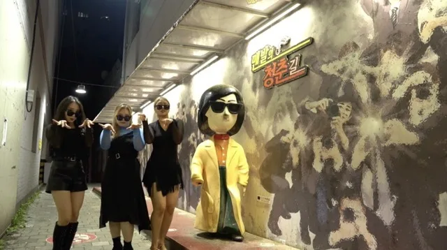 성남동 123festival