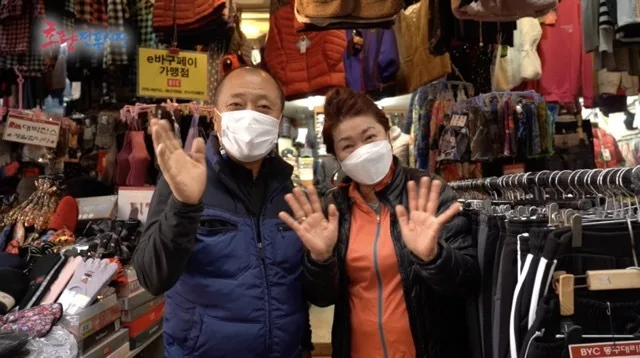 부산 초량전통시장