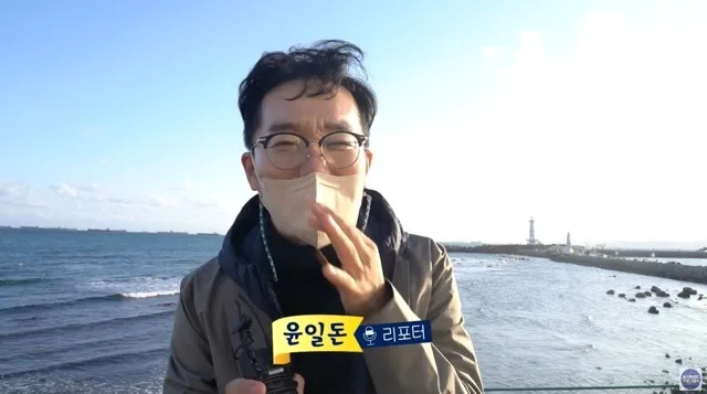 MBC 전국이보인다