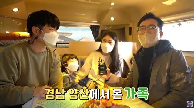 MBC 전국이보인다
