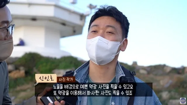 MBC 전국이보인다