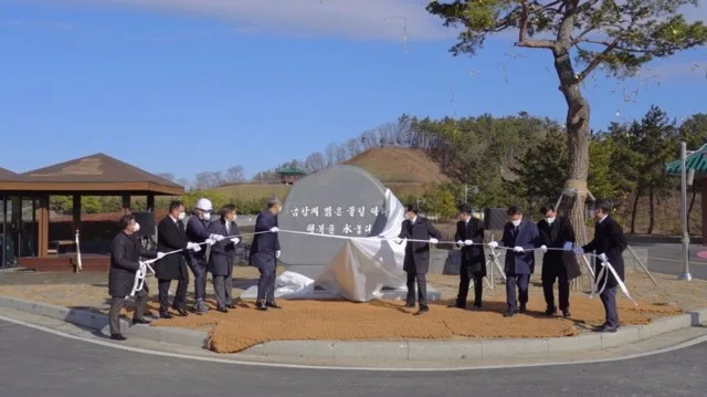 충남지역 수도공급사업 통합행사