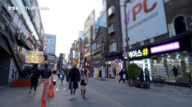 부산진구 스마트시티