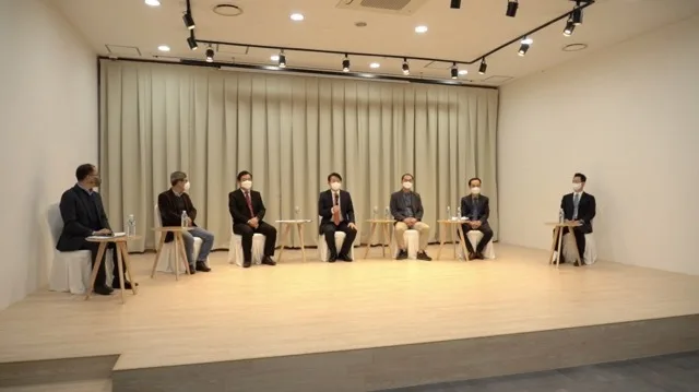 부산트라이포트 전략세미나