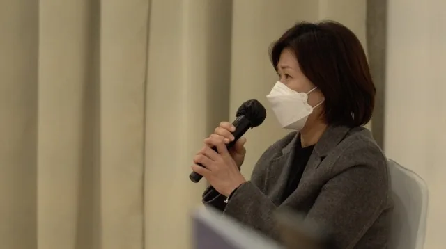 부산트라이포트 전략세미나