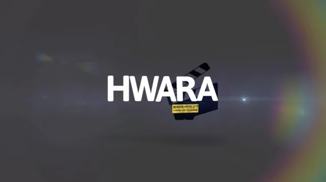 화라아트
