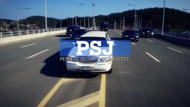 PSJ경호 2020 결산영상