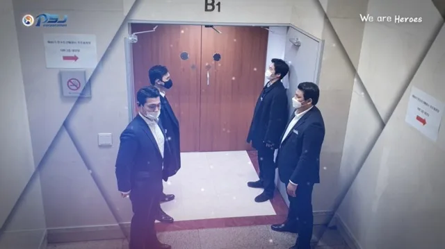 PSJ경호 2020 결산영상