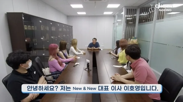 체리파시노X메이져스