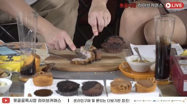 못골골목시장 라이브커머스