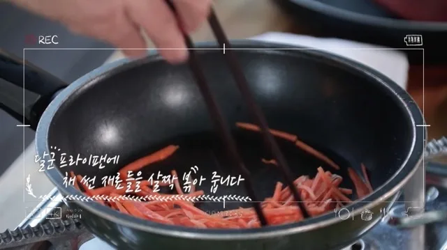 울산MBC 아침을부탁해
