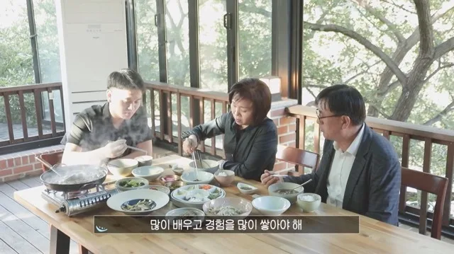 울산MBC 아침을부탁해